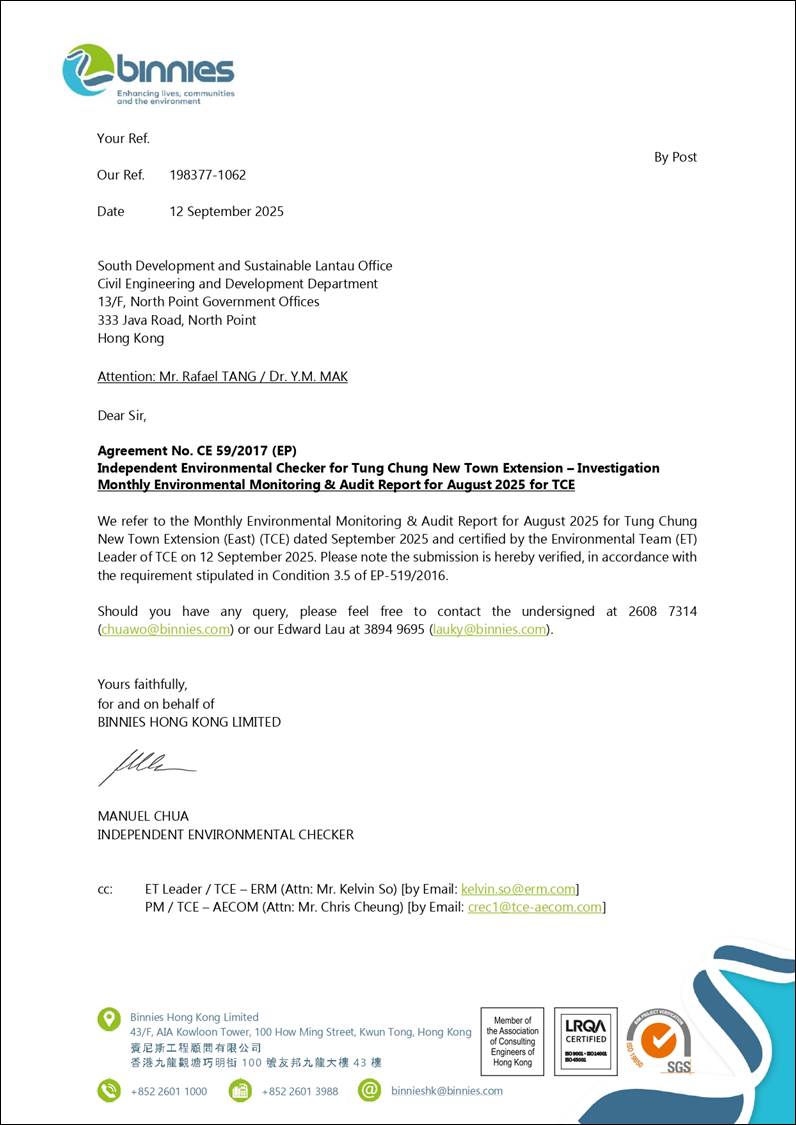 A close-up of a document
AI-generated content may be incorrect.